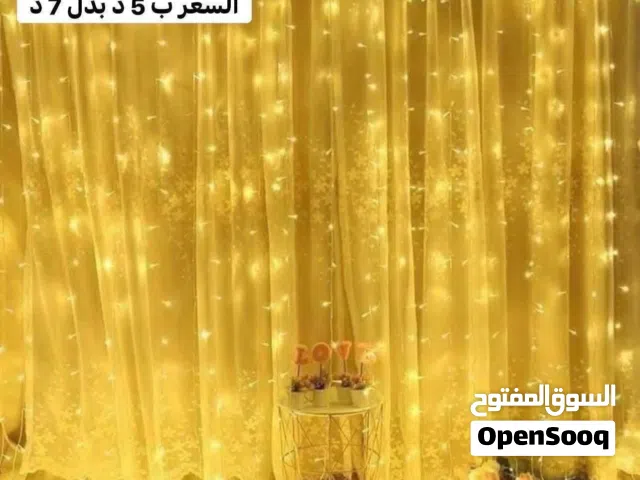 زينة رمضان