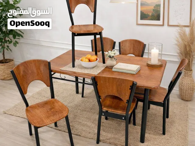 ميز طعام اصلي درجة اولى  متوفر 4 و6 كراسي