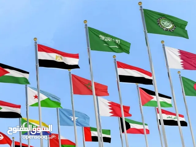 تفصيل جميع اعلام الدول و الشركات والميداليات الرياضية لكل أنواع الرياضة وكاؤوس
