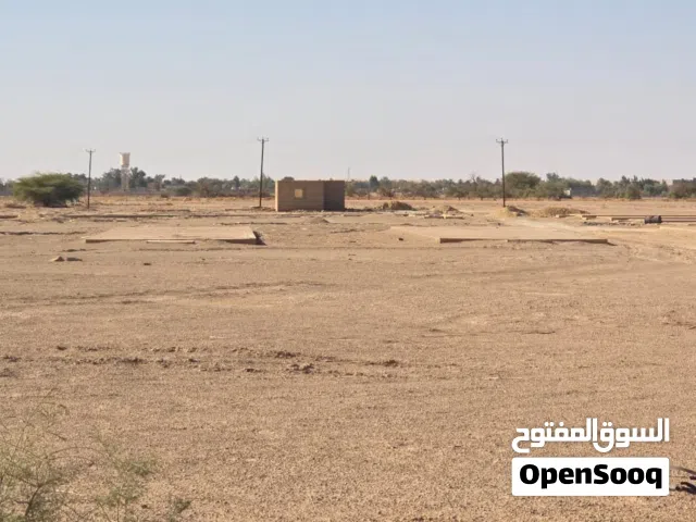 Mixed Use Land for Sale in Ubari Other