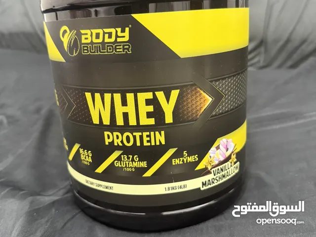 للبيع وإي بروتين