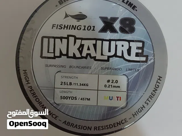 خيط حرير صيد سمك braided fishing line