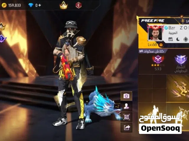 كونت فري فاير للبيع اللي حاجته يبعث لي