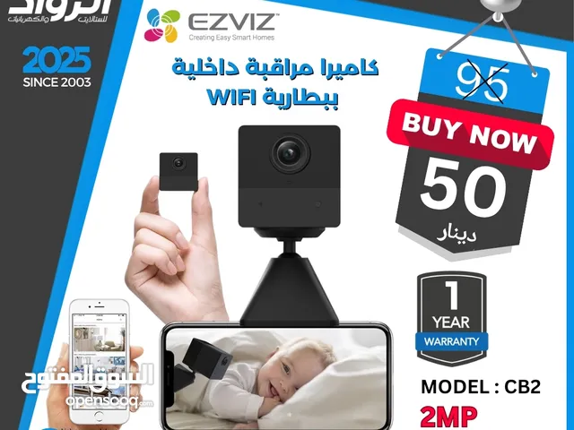كاميرا داخلية EZVIZ CB2 صغيرة ببطارية 2 ميجابكسل أمان منزلي لاسلكي