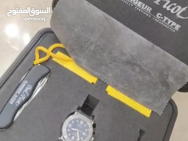 Paul Picot - C-Type 43 Mm Chronograph Cosc Watch