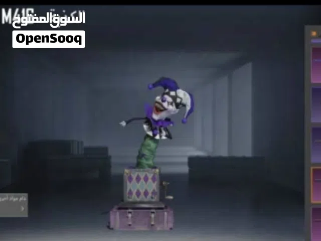 Pubg Accounts and Characters for Sale in Basra