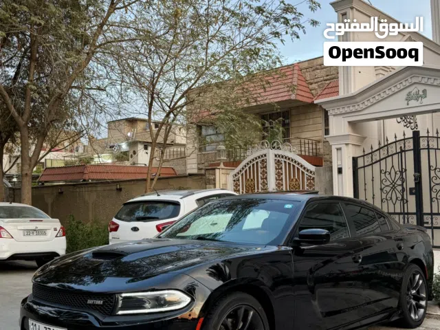 جارجر دايتونا 2023