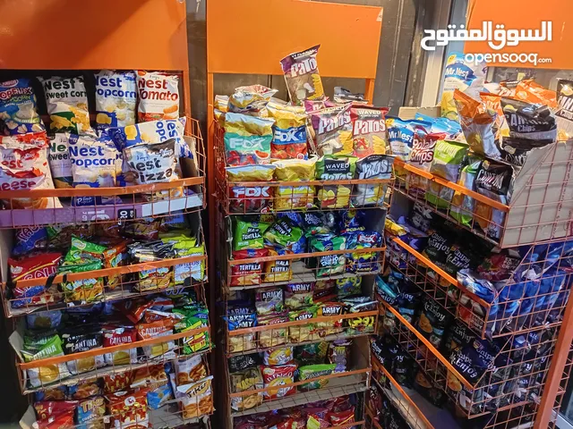 ميني ماركت للبيع