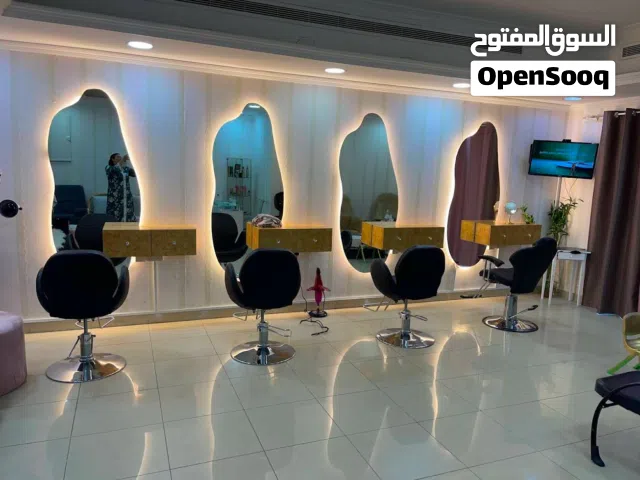 صالون نسائي جاهز للبيع