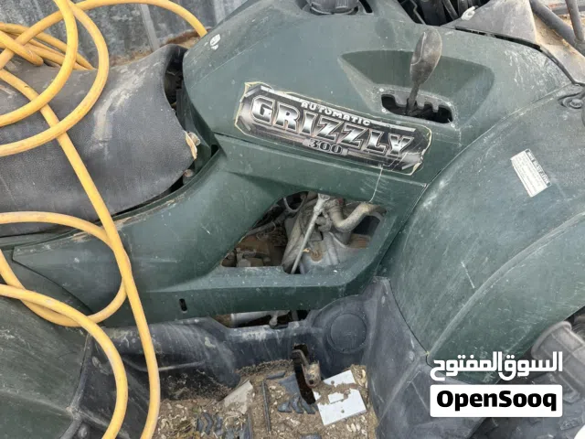 دراجات للبيع