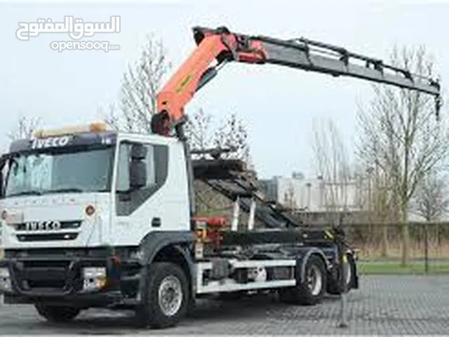 Hook Lift Iveco 2016 in Tripoli