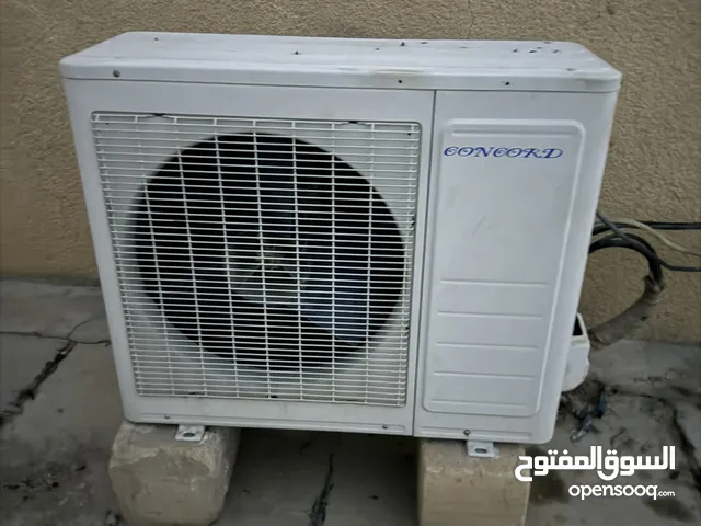 Other 2 - 2.4 Ton AC in Basra