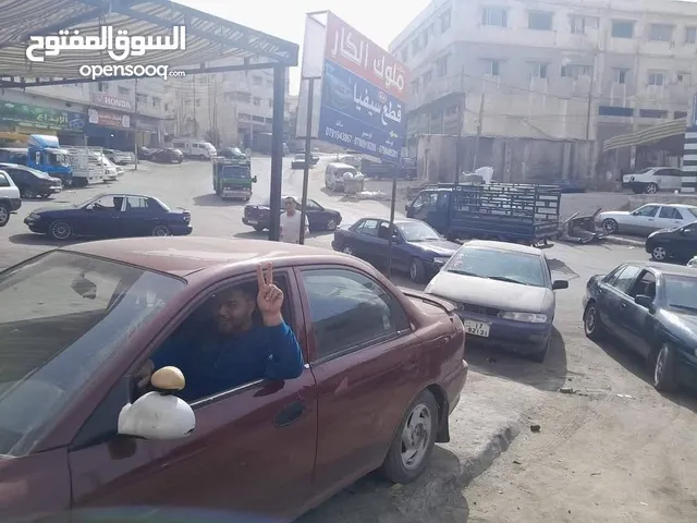 مركز ملوك الكار