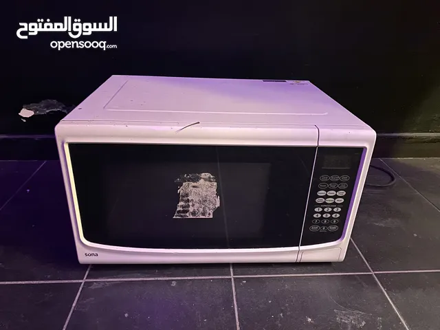 Sona 0 - 19 Liters Microwave in Amman