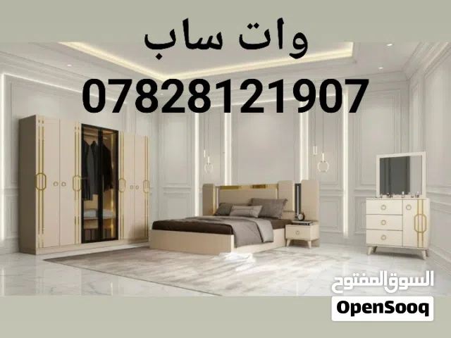 غرف نوم تركي 5قطع كنتور 6 ابواب جربايه مخزن السعر  700 الف
