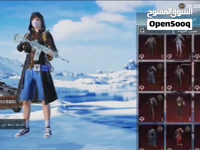 حساب ببجي موبايل عالميه ......... ت