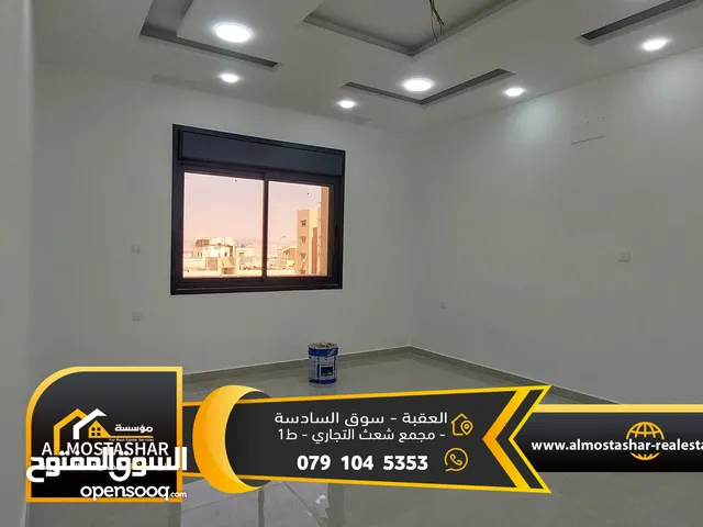 203m2 4 Bedrooms Apartments for Sale in Aqaba Al Sakaneyeh 5