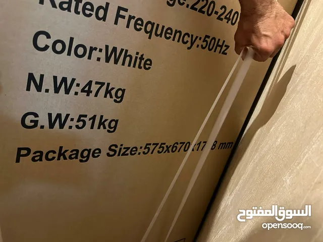 Wansa Refrigerators in Al Jahra