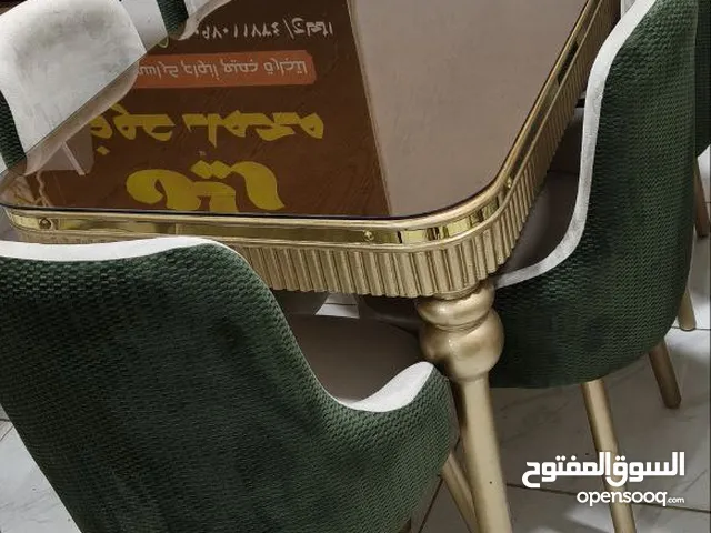 فوررررررى Furniture oh