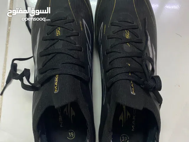 جزمة كورة السعر 120