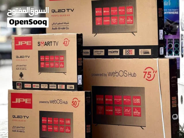 شاشة JPE الاصليه 4k QLED سمارت 50 بوصه