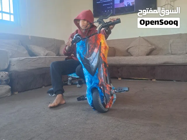 سكوتر دريف شحن