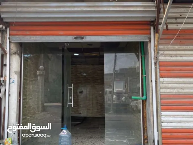 Unfurnished Shops in Basra Jaza'ir