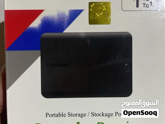 هاردسك خارجي 1 تيرا للتواصل اتصل علي الرقم اللي ف الوصف