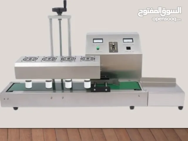 الة اندكشن سير