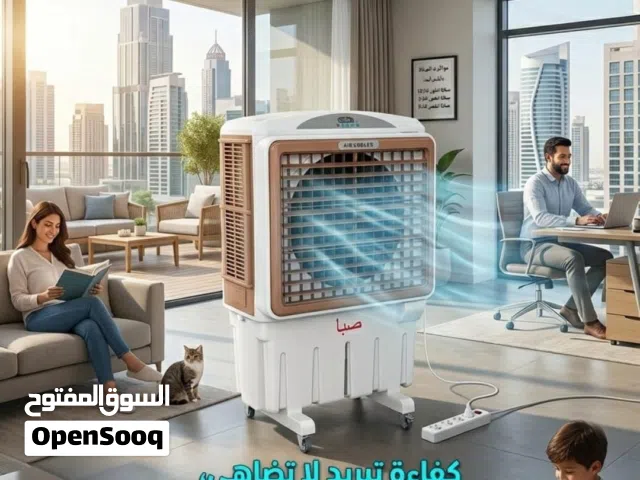 Other 0 - 1 Ton AC in Khartoum