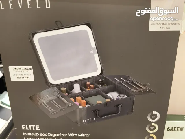 levelo Elite makeup box organizer with mirror