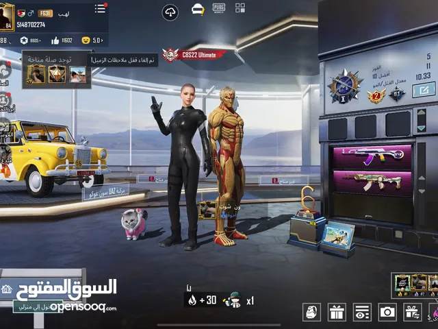 حساب ببجي بسعر مغري