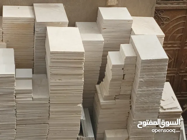 لوط رخام وجرانيت للبيع أكثر من2000متر بسعر تجاري فرصة لعقارك او ڤيلتك او مشروعك