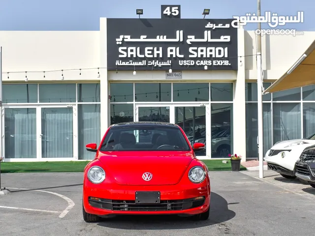 فلكس واجن بيتل - بنوراما