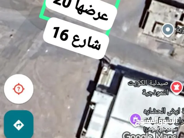 احوال المدنيه