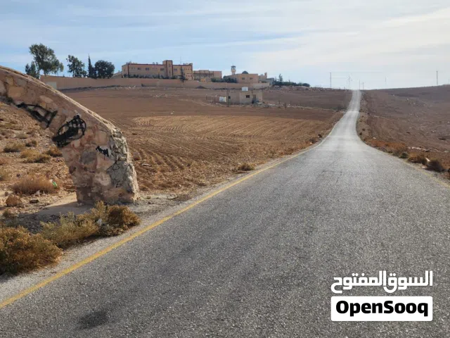 ارض للبيع جنوب عمان منطقة أم الرصاص الرميل 526متر كوشان مستقل واصل كهرباء ومياه داخل التنظيم