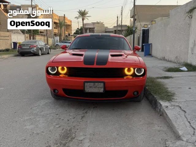 دوج جالنجر 2023