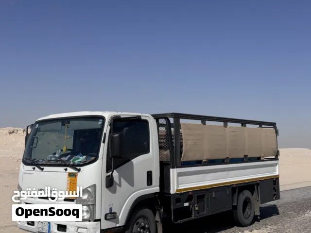 ديانه دينه لتوصيل