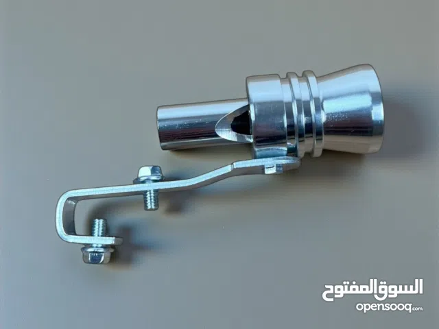 صافرة صوت التيربو لماسورة العادم (صافرة صلنصة السيارة)