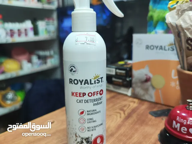 بخاخ كيب اوف ، اكيد ما بتعرف شو هاد صح شوف الوصف و ساعد اثاث بيتك