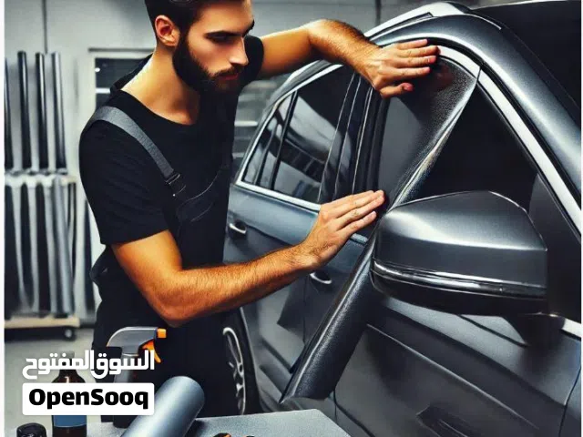 تظليل فورى