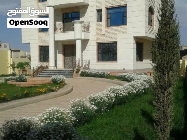 خاص رجال العمال والمسولين كل شي عندي للمقطفين فقط حدد طلبك والسعر والمكان جاهز