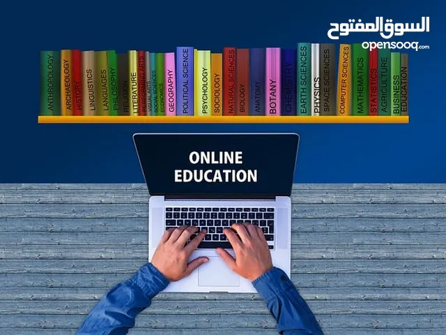Online Tutoring available for Computer Programming Languages & Science Subjects.