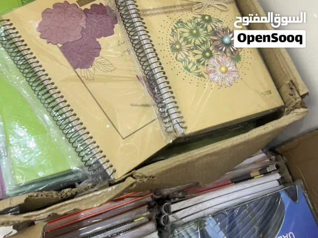 دفاتر جامعيه جديدة بسعر ممتاز