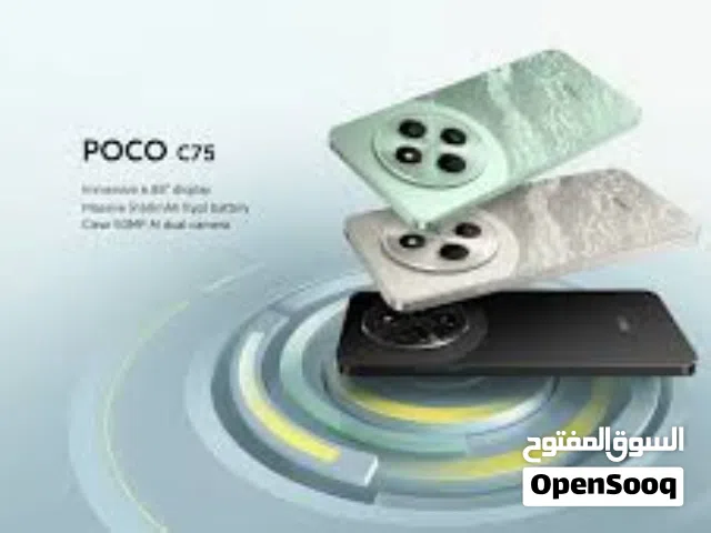 POCO C75 256_12