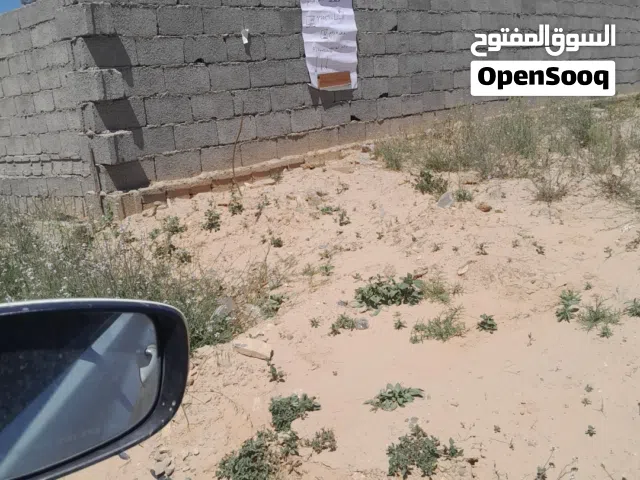 قطعة أرض للبيع قريبة من وزارة الثقافة