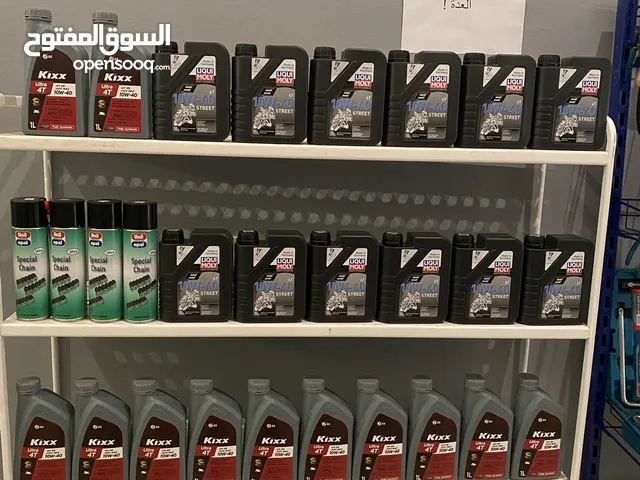 يتوفر لدينا ايثانول + زيوت دراجات + شحمة جنزير