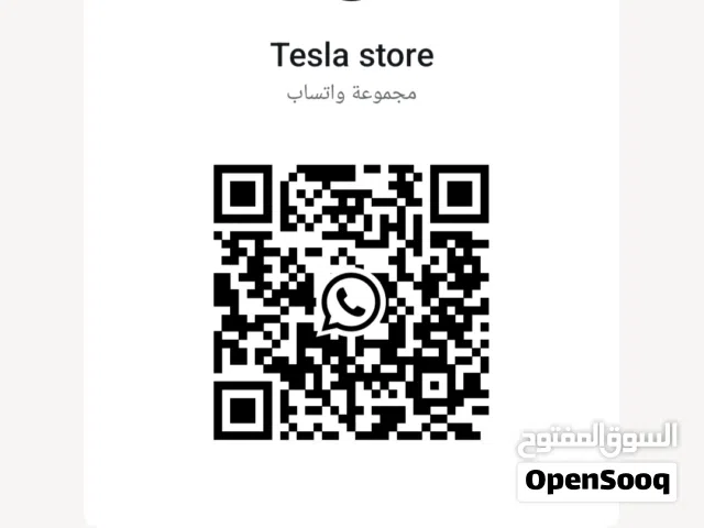 Clash of Clans Accounts and Characters for Sale in Sohag