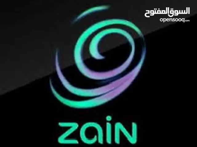 Zain VIP mobile numbers in Amman