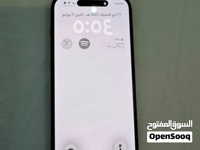 Apple iPhone 15 256 GB in Hawally